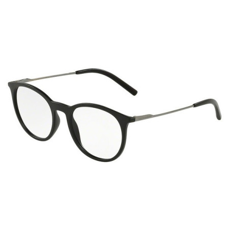 Bril Dolce & Gabbana DG5031 2525