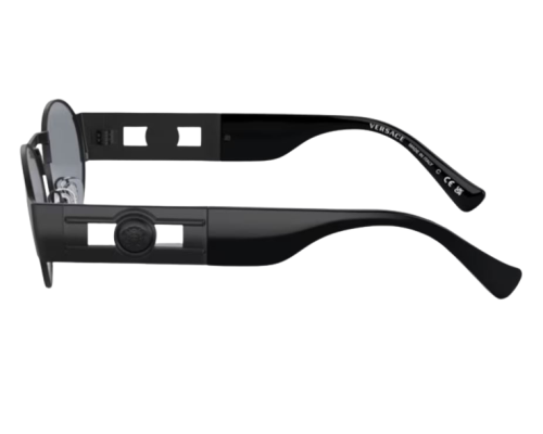 Versace Medusa Deco Zonnebril VE2264
