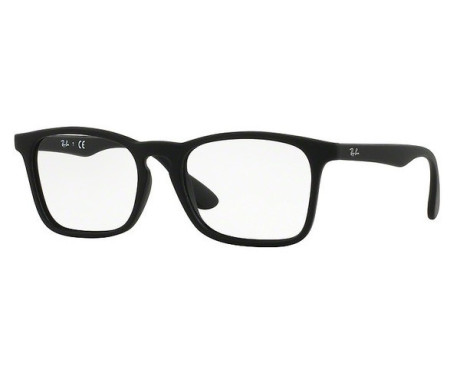 16456-Lunettes de vue Ray-Ban Junior RY1553 3615 | Revendeur Agréé Ray-Ban Junior | product_reduce_price