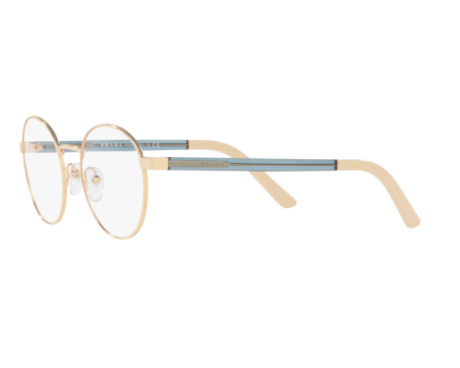 170525-Lunettes de vue Prada PR 52XV