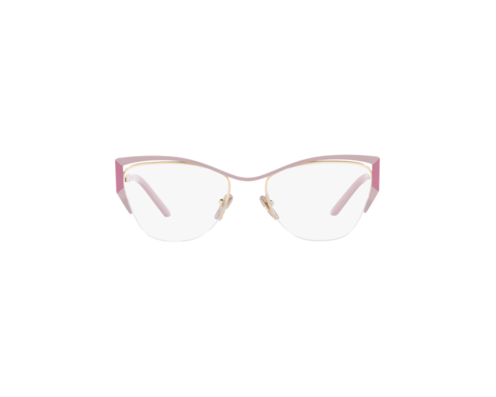 Lunettes de vue Prada PR 63YV