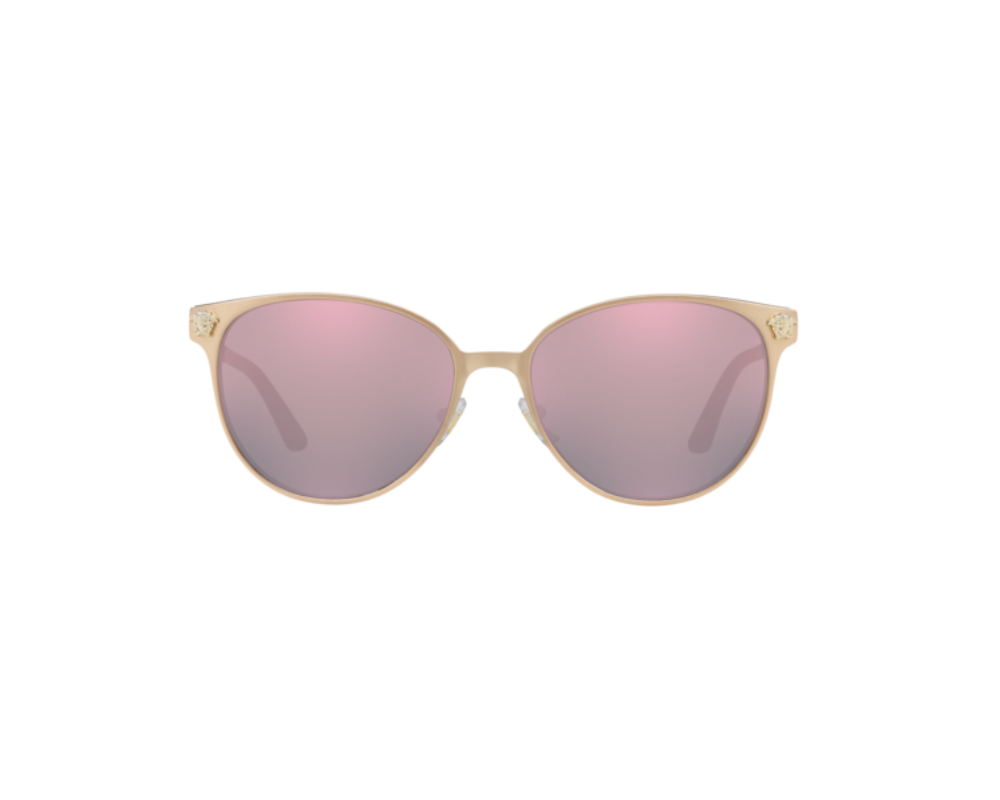 Versace Zonnebril VE2168 | Zonnebril Versace