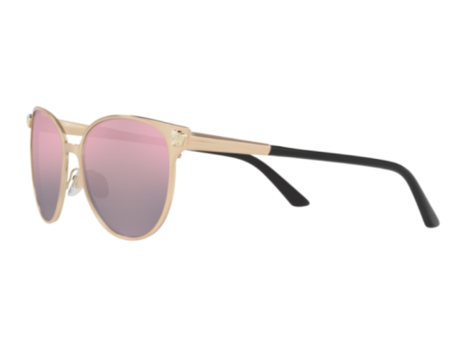 Versace Zonnebril VE2168 | Zonnebril Versace