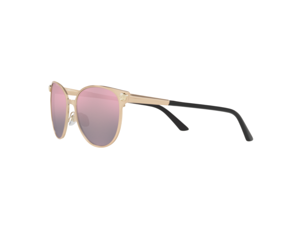 Versace Zonnebril VE2168 | Zonnebril Versace