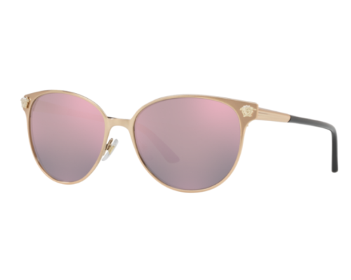 Versace Zonnebril VE2168 | Zonnebril Versace