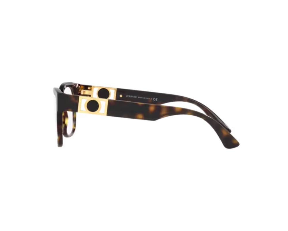 Lunettes de vue Versace VE3314