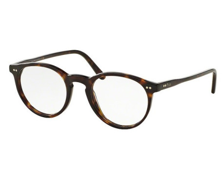 18419-Lunettes de vue Polo PH2083 5003 | Revendeur Agré Polo Ralph Lauren | product_reduce_price