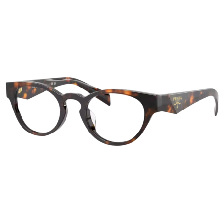 Lunettes de vue Prada PR A11VD