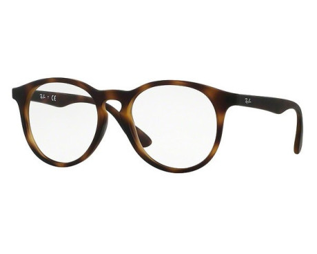 18547-Lunettes de vue Ray-Ban Junior RY1554 3616 | Revendeur Agréé Ray-Ban Junior | product_reduce_price