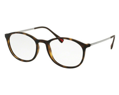 Lunettes de vue Prada Sport PS 04HV U611O1 | Revendeur Agréé Prada | product_reduce_price
