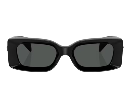 Lunettes de Soleil Versace VE4474U