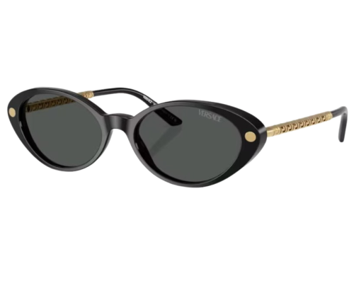 Zonnebril Versace Tubular Greca VE4469