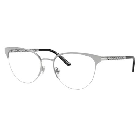 Lunettes de vue Versace VE1297
