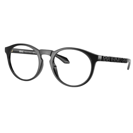 Eyeglasses Versace VE3355U