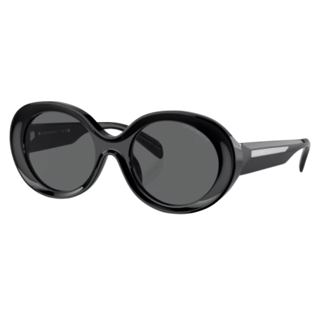 Lunettes de Soleil Emporio Armani EA4231U