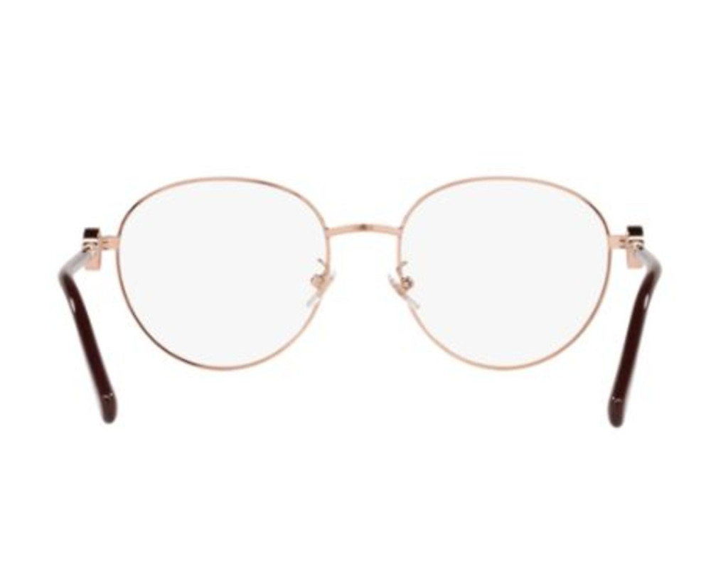 Lunettes de vue Versace VE1273D