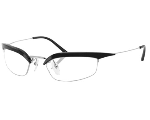 Lunettes de vue Prada PR B50S