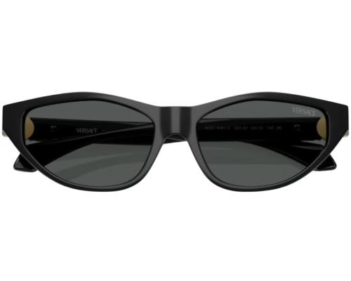Zonnebril Versace VE4491U