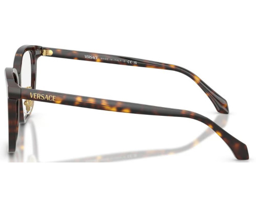 Lunettes de vue Versace VE3378D