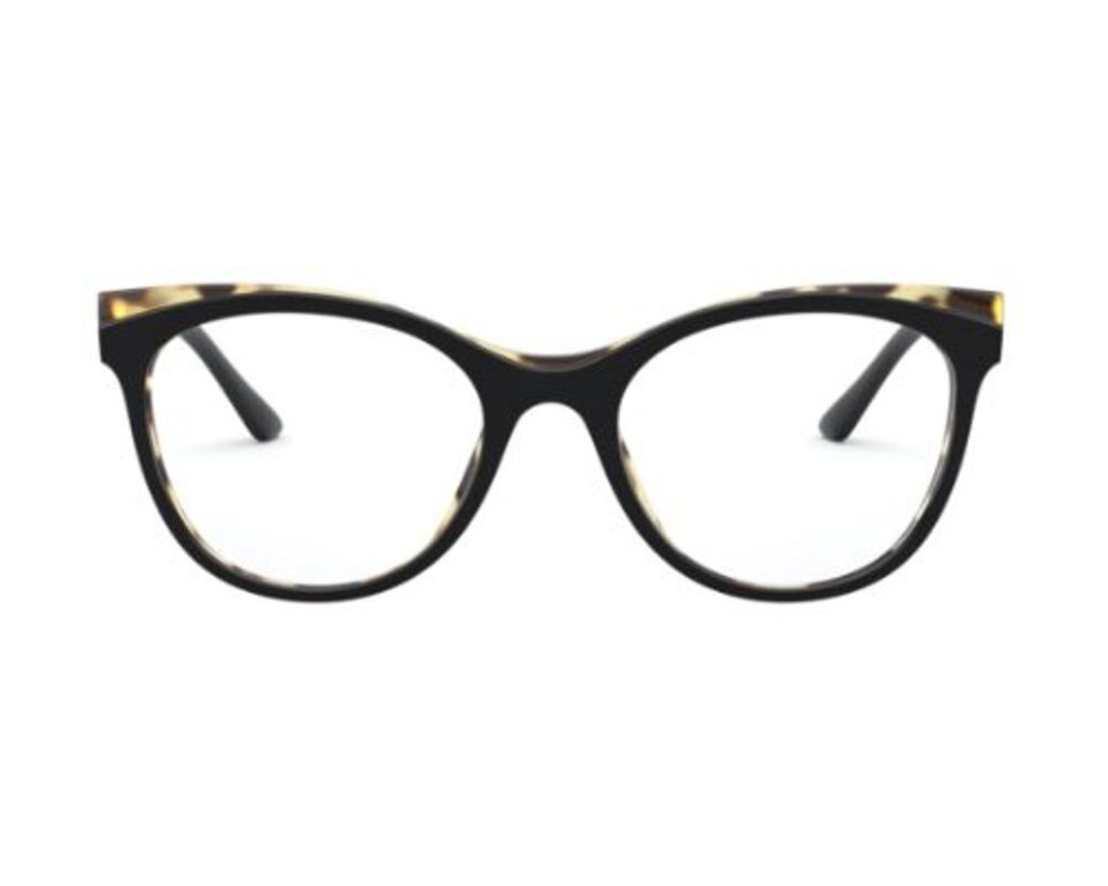 Prada PR 05WV Zonnebril