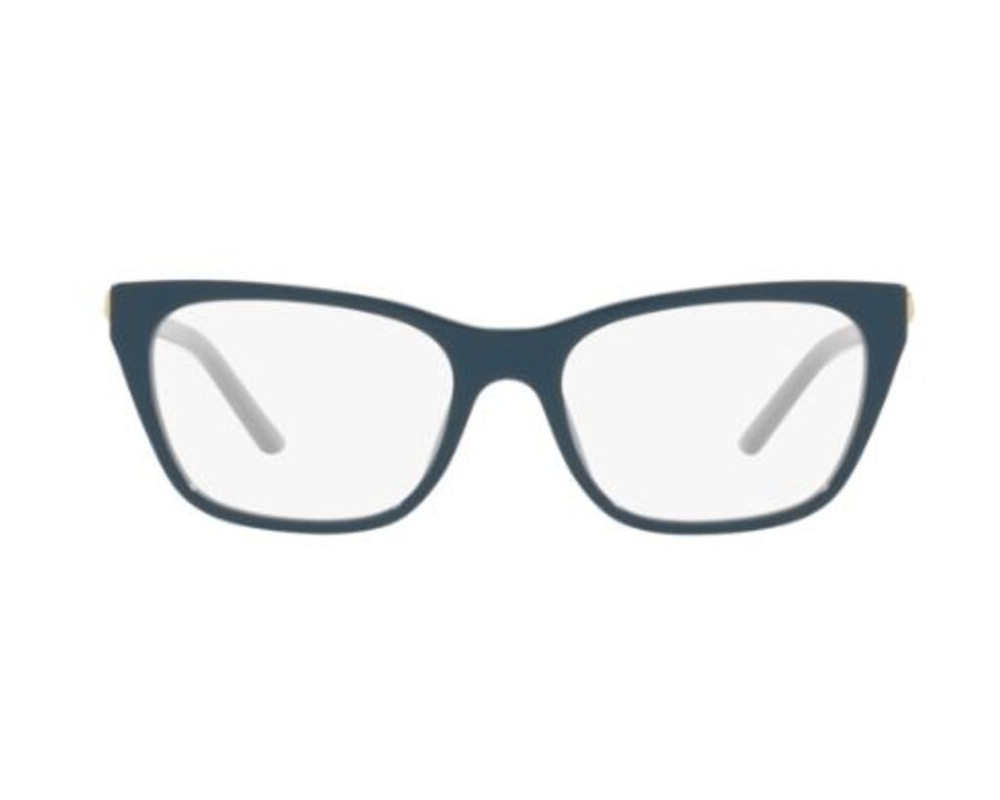 Lunettes de vue Prada PR 05YV