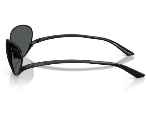 Lunettes de Soleil Versace VE2285