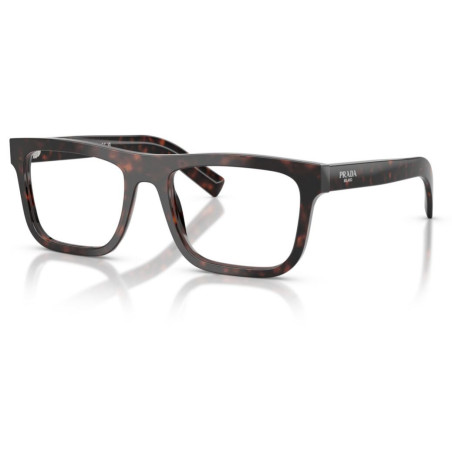Lunettes de vue Prada PR C03V