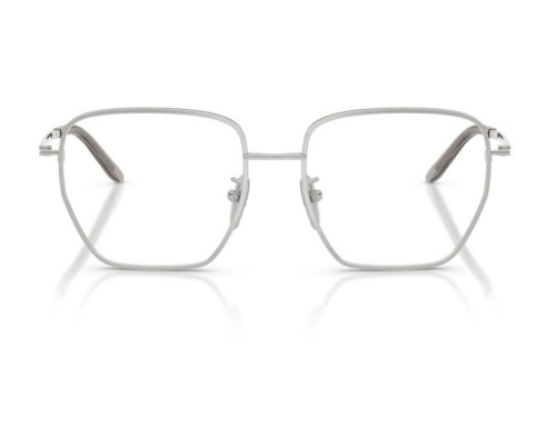 Lunettes de vue Prada PR C51VD