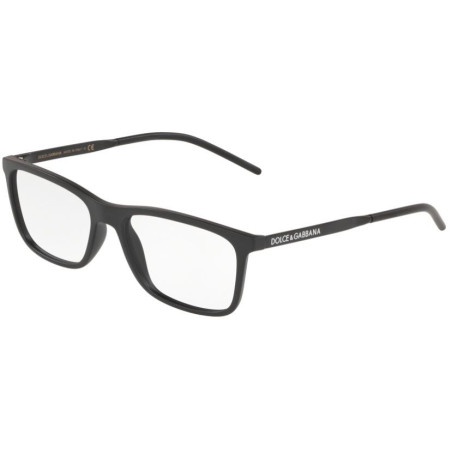 Bril Dolce & Gabbana DG5044