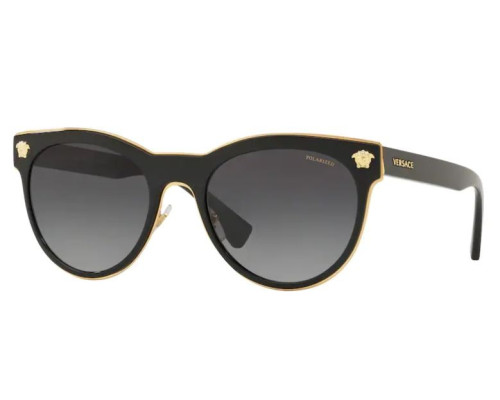 Lunettes de Soleil Versace VE2198