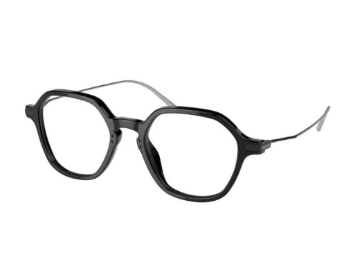 Lunettes de vue Prada PR 07YV