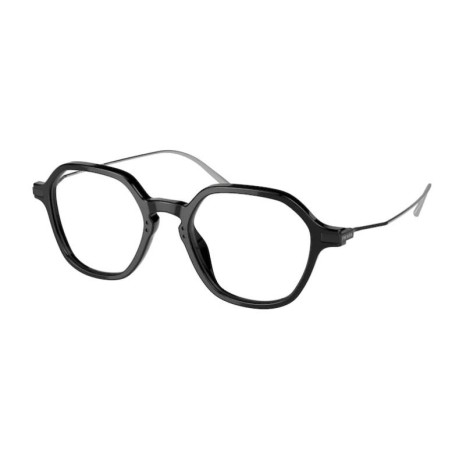Lunettes de vue Prada PR 07YV